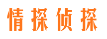 官渡寻人寻址